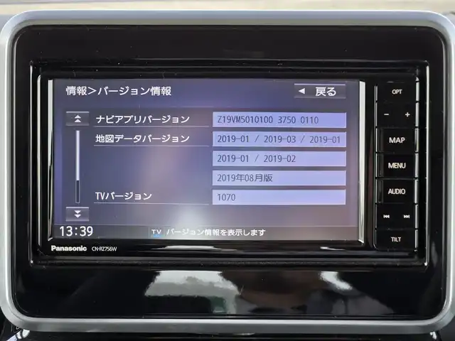 スズキ スペーシア カスタム HYBRID XS 鹿児島県 2020(令2)年 6.2万km ブルーイッシュブラックパール3 両側パワースライドドア　/ヘッドアップディスプレイ　/Ｄ席シートヒーター　/純正ＳＤナビ（ＣＮ－ＲＺ７５６Ｗ）　/Ｂｌｕｅｔｏｏｔｈオーディオ　/バックカメラ　/３６０°カメラ　/デュアルカメラブレーキサポート/前後コーナーセンサー/レーンキープアシスト/横滑り防止装置/プッシュスタート/スマートキー/エアバッグ(W+サイド)/ワンオーナー
