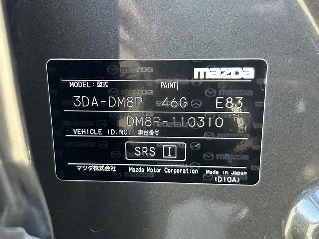 マツダ ＣＸ－３０ XD Lパッケージ 静岡県 2020(令2)年 6.2万km マシーングレープレミアムM 純正8.8型ナビ/フルセグＴＶ/ＤＶＤ再生/３６０モニター/ＢＯＳＥサウンド/ドライバーモニタリング/パーキングセンサー/メモリ機能付電動シート/白レザーシート/シートヒーター/ハンドルヒーター/電動リアゲート/純正１８ＡＷ