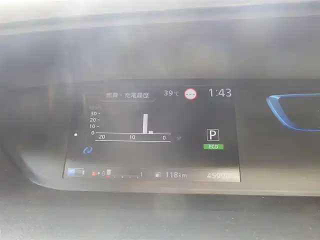 日産 セレナ e－パワー ハイウェイスター V 千葉県 2019(平31)年 4.6万km マルーンレッド 195/65R15/エマージェンシーブレーキ/プロパイロット/インテリジェントクルーズコントロール/インテリジェントルームミラー/インテリジェントパーキングアシスト/ハンズフリー両側パワースライドドア/9インチ純正SDナビ/地デジTV/【DVD/CD再生機能　Bluetooth接続】/アラウンドビューモニター/前席シートヒーター/革巻きステアリング/ステアリングヒーター/ステアリングスイッチ/ETC/LEDヘッドライト/フォグライト/ウインカーミラー/コーナーセンサー/純正15インチアルミホイル/サイド/カーテンエアバッグ/インテリジェントキー