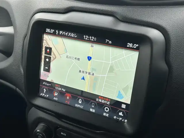 クライスラー・ジープ ジープ レネゲード トレイルホーク 道南・函館 2021(令3)年 3.2万km 黒 /純正ナビ//フルセグＴＶ//純正ＡＷ付き夏冬タイヤ//バックカメラ//ドライブレコーダー//クルーズコントロール//車線逸脱警報//ブラインドスポットモニター//コーナーセンサー//ルーフレール//ＥＴＣ//ワンオーナー