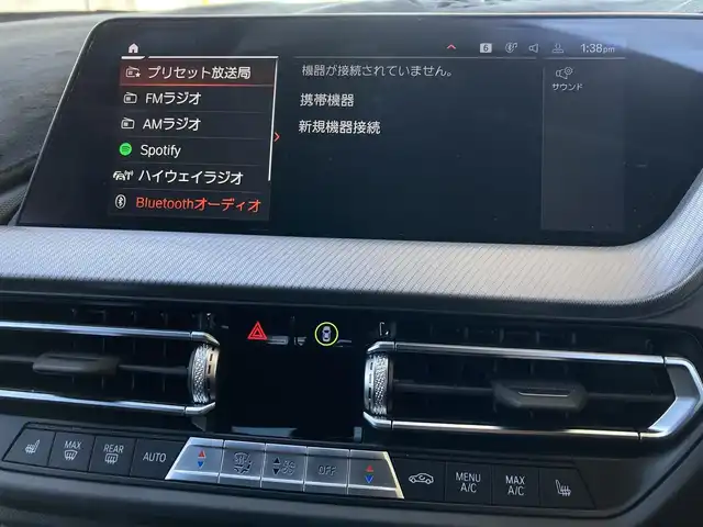 ＢＭＷ １１８ｄ 兵庫県 2022(令4)年 1.9万km アルピンホワイトⅢ 純正ナビ/Bluetooth/FM/AM/バックカメラ/ETC/電動ガラスサンルーフ/インテリジェントセーフティ/車線逸脱警告/ステアリングサポート/車線変更警告/アクティブクルーズコントロール/オートマチックハイビーム/電動リアゲート/パーキングアシスト/後退アシスト/前後クリアランスソナー/レザーシート/D/N パワーシート・シートヒーター/ステアリングスイッチ/プッシュスタート/LEDヘッドライト/フォグランプ/電格ミラー/MTモード付AT/革巻きステアリング/アイドリングストップ/横滑り防止装置/ISOFIX/スペアキー1本/新車時保証書/取扱説明書