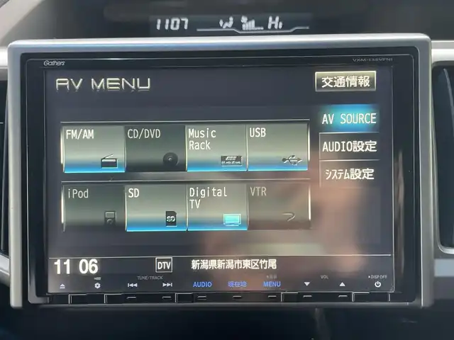 ホンダ ステップワゴン スパーダ Z 新潟県 2013(平25)年 7.8万km ポリッシュドメタルメタリック ワンオーナー/4WD/メモリナビ/ワンセグテレビ/純正ホイール装着/バックカメラ/アイドリングストップ/ドアバイザー/両側パワースライドドア/ETC/前後ドライブレコーダー/パドルシフト/ステアリングスイッチ/純正フロアマット/ECON/ドアバイザー/スペアキー1個