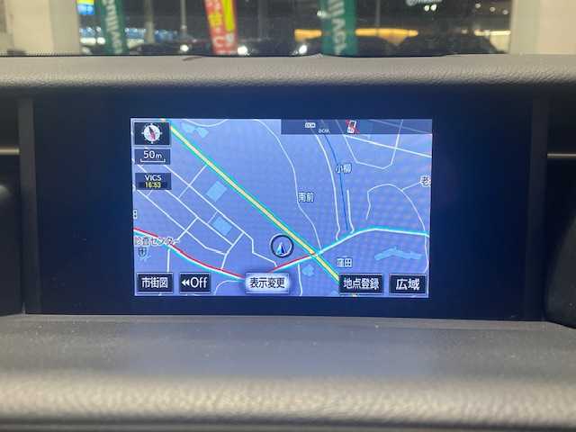 レクサス ＩＳ 300h バージョンL 宮城県 2013(平25)年 12万km ホワイトパールクリスタルシャイン レクサスセーフティー/・BSM/・衝突軽減ブレーキ/・車線逸脱警報/純正ナビ/・フルセグ・BT/CD/DVD/・バックカメラ/・ビルトインETC/・ドライブレコーダー/クルーズコントロール/コーナーセンサー/革巻きステアリング/・ステアリングリモコン/・ステアリングヒーター/本革シート/・シートヒーター(運転席/助手席)/・エアシート(運転席/助手席)/・パワーシート(運転席/助手席)/・シートメモリー(運転席)/プッシュスタート/・スマートキー/LEDヘッドライト/・オートライト/・フォグライト/リアシェード/冬タイヤ積み込み