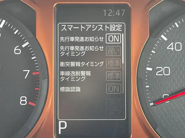 ダイハツ タフト G ターボ 福岡県 2020(令2)年 2.8万km フォレストカーキメタリック スカイフィールトップ/スマートアシスト/純正ナビ（ＮＳＺＮ－Ｗ７０Ｄ）/レーダークルーズコントロール/バックカメラ/シートヒーター/ＬＥＤオートライト/フォグランプ/スマートキー/プッシュスタート/ETC