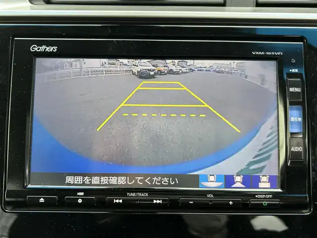 ホンダ フィット ハイブリット Lパッケージ 群馬県 2016(平28)年 7万km ビビットスカイブルーP 純正メモリーナビ/(CD/DVD/FM/AM/フルセグTV/SD/Bluetooth/iPod/Apple Car Play)/安心パッケージ/・シティブレーキアクティブシステム/・サイドエアバッグ/・カーテンエアバッグ/車両接近通報装置/コンフォートビューパッケージ/ドライブレコーダー/バックカメラ/ビルトインETC/クルーズコントロール/マルチインフォメーションディスプレイ/ハーフレザーシート/本革ステアリング