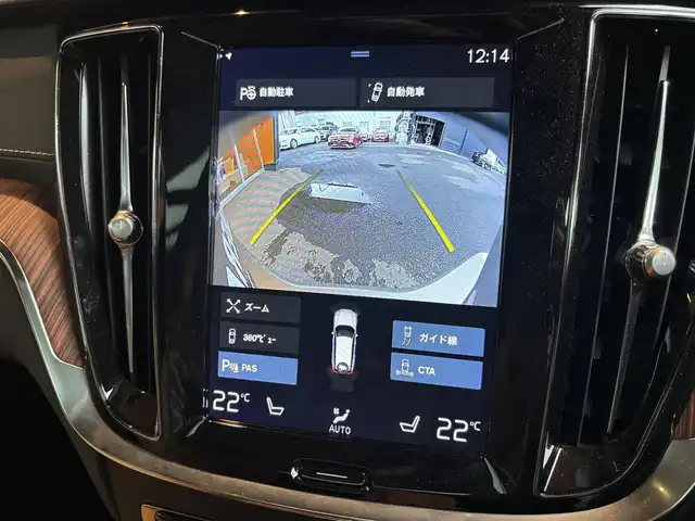 ボルボ Ｖ６０ B5 インスクリプション 宮城県 2022(令4)年 2万km ぺブルグレー Bowers＆Wilkinsサウンドシステム/パノラマガラスサンルーフ/ヘッドアップディスプレイ/ACC/レーンキープアシスト/BLIS/メーカー純正ナビゲーションシステム/フルセグTV/360°カメラ/ブラウンレザーシート/シートヒーター（全席）/シートベンチレーション（D/N）/LEDヘッドライト/純正18インチAW/オレフォス製シフトノブ/スマートキー/パワーバックドア /前後ドライブレコーダー/置くだけ充電/ETC車載器