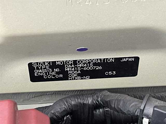 スズキ ハスラー X ターボ 大分県 2015(平27)年 8.4万km アクティブイエロー/ブラック2トーンルーフ 純正ナビ/フルセグ/DVD/Bluetooth/USB/i Pod/AUX/全方位カメラ/衝突軽減ブレーキ/レーンディパチャーアラート/オートLEDライト/前席シートヒーター/前方ドライブレコーダー/純正15インチAW/純正ドアバイザー/純正フロアマット/スマートキー