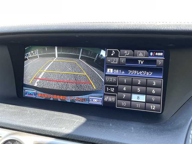 レクサス ＧＳ 450h Fスポーツ 神奈川県 2013(平25)年 6.8万km スターライトブラックガラスフレーク サンルーフ/ブラックレザーシート/純正HDDナビ/フルセグTV/DVD/CD/MSV/Bluetooth/USB/AUX/バックカメラ/ETC2.0/レーダークルーズ/レーンキープアシスト/ブラインドスポットモニター/前後ドライブレコーダー/前席/・パワーシート/・シートヒーター/・エアシート/後席ロールシェード/前後コーナーセンサー/記録簿H26－R6まで毎年あり/保証書/取扱説明書