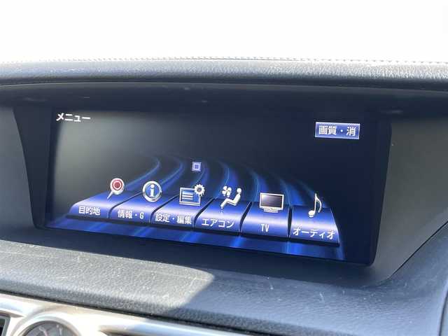 レクサス ＧＳ 450h Fスポーツ 岡山県 2013(平25)年 6.8万km スターライトブラックガラスフレーク サンルーフ/ブラックレザーシート/純正HDDナビ/フルセグTV/DVD/CD/MSV/Bluetooth/USB/AUX/バックカメラ/ETC2.0/レーダークルーズ/レーンキープアシスト/ブラインドスポットモニター/前後ドライブレコーダー/前席/・パワーシート/・シートヒーター/・エアシート/後席ロールシェード/前後コーナーセンサー/記録簿H26－R6まで毎年あり/保証書/取扱説明書