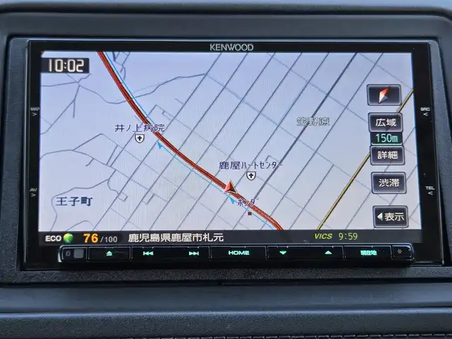 ホンダ ヴェゼル ハイブリッド Z 鹿児島県 2014(平26)年 5.6万km ホワイトオーキッドパール アダプティブクルーズコントロール　/パドルシフト　/ＥＴＣ　/社外ＳＤナビ（ＭＤＶ－Ｚ７０１）　/Ｂｌｕｅｔｏｏｔｈオーディオ　/フルセグテレビ　/バックカメラ　/ＭＴモード付きＡＴ　/Ｄ＋Ｎ席ヒートシーター/ハーフレザーシート/アルミルーフレール/LEDヘッドライト/純正アルミホイール(17インチ)/横滑り防止装置/プッシュスタート/スマートキー/エアバック(W+サイド)/カーテンエアバッグ