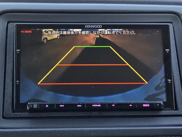 ホンダ ヴェゼル ハイブリッド Z 鹿児島県 2014(平26)年 5.6万km ホワイトオーキッドパール アダプティブクルーズコントロール　/パドルシフト　/ＥＴＣ　/社外ＳＤナビ（ＭＤＶ－Ｚ７０１）　/Ｂｌｕｅｔｏｏｔｈオーディオ　/フルセグテレビ　/バックカメラ　/ＭＴモード付きＡＴ　/Ｄ＋Ｎ席ヒートシーター/ハーフレザーシート/アルミルーフレール/LEDヘッドライト/純正アルミホイール(17インチ)/横滑り防止装置/プッシュスタート/スマートキー/エアバック(W+サイド)/カーテンエアバッグ