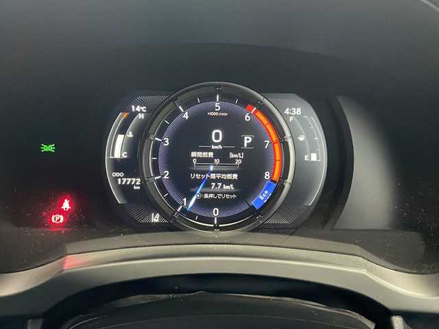 レクサス ＩＳ 300 Fスポーツ モードブラックⅢ 愛知県 2023(令5)年 1.8万km グレー ワンオーナー/メーカー純正ナビ/【フルセグ・DVD再生可・CD・Bluetooth】/バックカメラ/全周囲カメラ/ビルトインETC2.0/Lexus Safety System＋/【プリクラッシュセーフティ・レーントレーシングアシスト・ロードサインアシスト・全車速追従機能付きレーダークルーズコントロール・先行車発進告知機能・ドライバー異常時対応システム・ブラインドスポットモニター・パーキングサポートアラート/クリアランスソナー】/横滑り防止機能/パドルシフト/前席パワーシート・シートヒーター・エアーシート/運転席メモリーシート/プッシュスタート/スマートキー/スペアキー・カード型キーあり/アイドリングストップ/ステアリングスイッチ/オートライト/純正フロアマット/新車保証書/取扱説明書