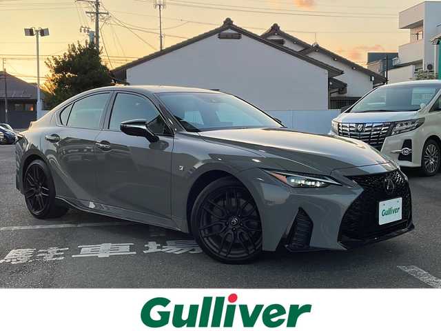 レクサス ＩＳ 300 Fスポーツ モードブラックⅢ 愛知県 2023(令5)年 1.8万km グレー ワンオーナー/メーカー純正ナビ/【フルセグ・DVD再生可・CD・Bluetooth】/バックカメラ/全周囲カメラ/ビルトインETC2.0/Lexus Safety System＋/【プリクラッシュセーフティ・レーントレーシングアシスト・ロードサインアシスト・全車速追従機能付きレーダークルーズコントロール・先行車発進告知機能・ドライバー異常時対応システム・ブラインドスポットモニター・パーキングサポートアラート/クリアランスソナー】/横滑り防止機能/パドルシフト/前席パワーシート・シートヒーター・エアーシート/運転席メモリーシート/プッシュスタート/スマートキー/スペアキー・カード型キーあり/アイドリングストップ/ステアリングスイッチ/オートライト/純正フロアマット/新車保証書/取扱説明書