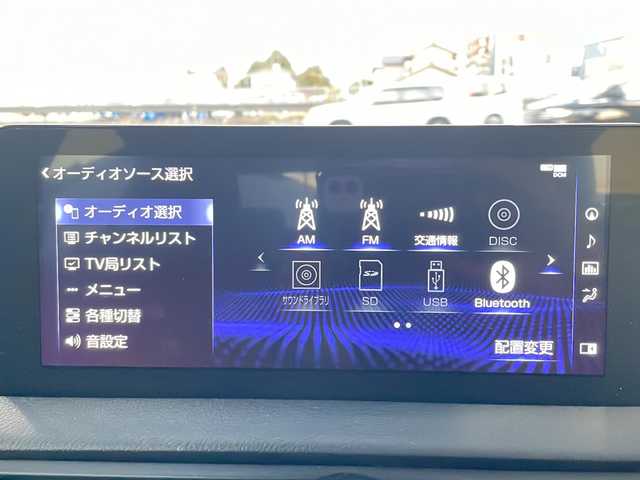 レクサス ＩＳ 300 Fスポーツ モードブラックⅢ 愛知県 2023(令5)年 1.8万km グレー ワンオーナー/メーカー純正ナビ/【フルセグ・DVD再生可・CD・Bluetooth】/バックカメラ/全周囲カメラ/ビルトインETC2.0/Lexus Safety System＋/【プリクラッシュセーフティ・レーントレーシングアシスト・ロードサインアシスト・全車速追従機能付きレーダークルーズコントロール・先行車発進告知機能・ドライバー異常時対応システム・ブラインドスポットモニター・パーキングサポートアラート/クリアランスソナー】/横滑り防止機能/パドルシフト/前席パワーシート・シートヒーター・エアーシート/運転席メモリーシート/プッシュスタート/スマートキー/スペアキー・カード型キーあり/アイドリングストップ/ステアリングスイッチ/オートライト/純正フロアマット/新車保証書/取扱説明書