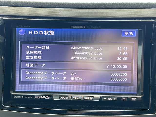 スバル レガシィ ツーリングワゴン 2．5i Lパッケージ 鹿児島県 2011(平23)年 17.6万km クリスタルブラックシリカ バックカメラ/パワーシート/MTモード付AT/パドルシフト/ETC/スマートキー/プッシュスタート/オートライト/横滑り防止装置/電子パーキングブレーキ/４WD/HIDヘッドライト/bluetooth接続/ナビ/TV/本革巻きステアリング/フルフラットシート/クルーズコントロール