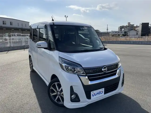 日産 デイズ ルークス