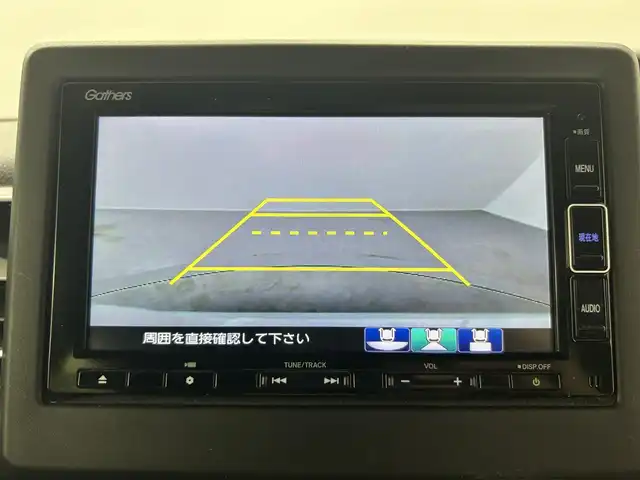 ホンダ Ｎ ＢＯＸ カスタム L 埼玉県 2022(令4)年 3.8万km プラチナホワイトパール 純正ナビ　地デジ　ＤＶＤ　ＢＴ　バックカメラ　アダプティブクルーズコントロール　前席シートヒーター　ビルトインＥＴＣ　ドライブレコーダー　純正フロアマット　両側スライドドア　ＬＥＤヘッドライト