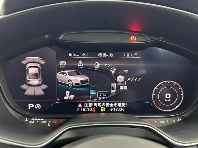 アウディ ＴＴクーペ 2．0 TFSI クワトロ 愛知県 2015(平27)年 4.2万km 白 純正ナビ/（Bluetooth/フルセグTV/CD/DVD/SD/USB）/バックカメラ/ドラレコ/ETC/パワーシート/クルコン/社外18インチAW/純正フロアマット/LEDヘッドライト/コーナーセンサー/パドルシフト/オートライト/プッシュスタート/ステアリングリモコン