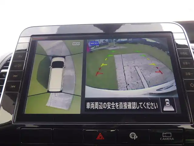 日産 セレナ ハイウェイスター V 千葉県 2020(令2)年 3万km ブリリアントホワイトパール エマージェンシーブレーキ/プロパイロット/インテリジェントクルーズコントロール/ハンズフリー両側パワースライドドア/9インチ純正SDナビ/地デジTV/【BD/DVD/CD再生機能　Bluetooth接続】/アラウンドビューモニター/ドライブレコーダー（前後撮影）/革巻きステアリング/ステアリングスイッチ/ETC/LEDヘッドライト/フォグライト/ウインカーミラー/コーナーセンサー/純正16インチアルミホイル/サイド/カーテンエアバッグ/インテリジェントキー
