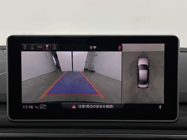 アウディ Ａ４ 45TFSIクワトロスポーツ 新潟県 2019(令1)年 3.6万km ガンＭ 【４ＷＤ】/Sラインパッケージ/純正18インチAW&ノーマルタイヤ積込/純正ナビ/フルセグ＆ＢＴ/全周囲モニター/スマートキー/ＥＴＣ/ＬＥＤ/ハーフレザー/シートヒーター/純正１７アルミ/前席パワーシート