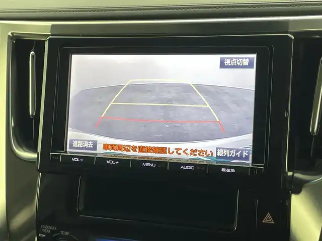 トヨタ アルファード SA 福島県 2015(平27)年 6.3万km ラグジュアリーホワイトパールクリスタルシャインガラスフレーク ４WD/モデリスタエアロ/純正ナビ/・フルセグ/CD/SD/FM/AM/BT/・バックカメラ/・ビルトインETC/純正フリップダウンモニター/両側パワースライドドア/社外前後ドライブレコーダー/革巻きステアリング/・ステアリングスイッチ/・クルーズコントロール/LEDヘッドライト/・フォグランプ/・オートライト/電動パーキングブレーキ/・ブレーキホールド/純正フロアマット/ドアバイザー/スマートキー/・プッシュスタート