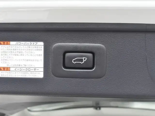 トヨタ アルファード S Cパッケージ 神奈川県 2021(令3)年 3.6万km ホワイトパールクリスタルシャイン 社外足廻り/社外２０インチAW/純正メモリナビ/フルセグテレビ/バックカメラ/フリップダウンモニター/アダプティブクルーズ/サンルーフ/レザーシート/シートヒーター/エアーシート/両側パワースライドドア/パワーバックドア/ETC/LEDヘッドライト/保証書/取説/ナビ説/記録(R.5.6.7)