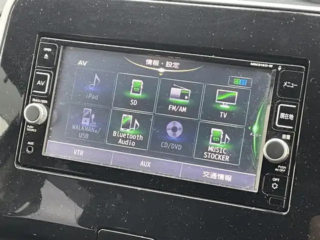 日産 セレナ ハイウェイスター プロパイロットED 道央・札幌 2016(平28)年 7.1万km インペリアルアンバーP ・4WD/・寒冷地仕様/・純正ナビ　品番MM316D-L/（フルセグ/AM/FM/CD/DVD/BT）/・純正後席モニター/・純正エンジンスターター/・ドライブレコーダー/・純正ビルトインETC/・バックカメラ/・両側パワースライドドア（ハンズフリー）/・衝突軽減ブレーキ/・プロパイロット/・前後コーナーセンサー/・オートエアコン/・社外　15インチAW/・デュアルバックドア/・ステアリングスイッチ/・アイドリングストップ/・オートブレーキホールド/・LEDヘッドライト/・オートライト/・フォグランプ/・盗難防止装置/・ABS/・横滑り防止装置/・スマートキー/・プッシュスタート/・スペアキー/・純正フロアマット/・保証書/・取扱説明書