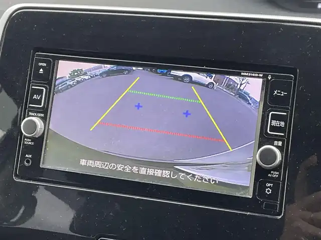 日産 セレナ ハイウェイスター プロパイロットED 道央・札幌 2016(平28)年 7.1万km インペリアルアンバーP ・4WD/・寒冷地仕様/・純正ナビ　品番MM316D-L/（フルセグ/AM/FM/CD/DVD/BT）/・純正後席モニター/・純正エンジンスターター/・ドライブレコーダー/・純正ビルトインETC/・バックカメラ/・両側パワースライドドア（ハンズフリー）/・衝突軽減ブレーキ/・プロパイロット/・前後コーナーセンサー/・オートエアコン/・社外　15インチAW/・デュアルバックドア/・ステアリングスイッチ/・アイドリングストップ/・オートブレーキホールド/・LEDヘッドライト/・オートライト/・フォグランプ/・盗難防止装置/・ABS/・横滑り防止装置/・スマートキー/・プッシュスタート/・スペアキー/・純正フロアマット/・保証書/・取扱説明書