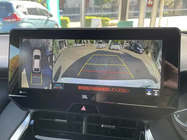 トヨタ ハリアー Z 埼玉県 2022(令4)年 1.8万km ホワイトパールクリスタルシャイン 調光パノラマルーフ/ハーフレザーシート/JBLサウンド/純正ナビTV/パノラミックビューモニター/ビルトインＥＴＣ2.0/前後ドラレコ/デジタルインナーミラー/パワーバックドア/クリアランスソナー/ＬＥＤヘッドライト/純正19インチアルミ/セーフティセンス/レーダークルーズコントロール/プッシュスタート/スマートキー/走行１７７８７キロ/保証書付整備手帳/取扱説明書