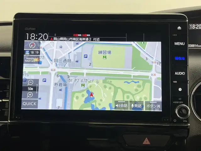 ホンダ Ｎ ＢＯＸ カスタム L 岡山県 2023(令5)年 3.9万km クリスタルブラックパール プッシュスタート/アイドリングストップ/スマートキー/ACC/ビルトインETC/バックカメラ/フルセグテレビ/純正メモリナビ/純正前後ドライブレコーダー/純正フロアマット/片側パワースライドドア/純正アルミホイール/コーナーセンサー/オートライト/オートハイビーム/純正LEDヘッドライト/衝突被害軽減システム/オートブレーキホールド/フォグランプ/禁煙車