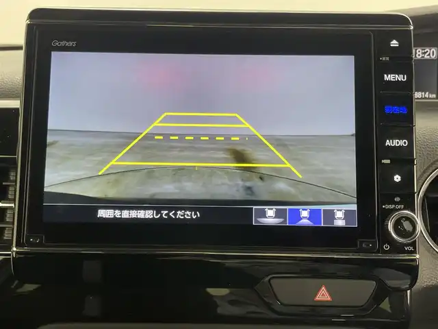 ホンダ Ｎ ＢＯＸ カスタム L 岡山県 2023(令5)年 3.9万km クリスタルブラックパール プッシュスタート/アイドリングストップ/スマートキー/ACC/ビルトインETC/バックカメラ/フルセグテレビ/純正メモリナビ/純正前後ドライブレコーダー/純正フロアマット/片側パワースライドドア/純正アルミホイール/コーナーセンサー/オートライト/オートハイビーム/純正LEDヘッドライト/衝突被害軽減システム/オートブレーキホールド/フォグランプ/禁煙車