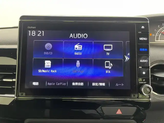 ホンダ Ｎ ＢＯＸ カスタム L 岡山県 2023(令5)年 3.9万km クリスタルブラックパール プッシュスタート/アイドリングストップ/スマートキー/ACC/ビルトインETC/バックカメラ/フルセグテレビ/純正メモリナビ/純正前後ドライブレコーダー/純正フロアマット/片側パワースライドドア/純正アルミホイール/コーナーセンサー/オートライト/オートハイビーム/純正LEDヘッドライト/衝突被害軽減システム/オートブレーキホールド/フォグランプ/禁煙車