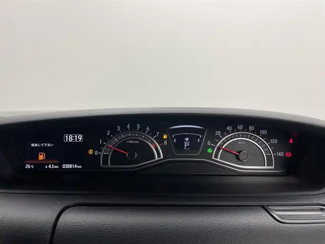 ホンダ Ｎ ＢＯＸ カスタム L 岡山県 2023(令5)年 3.9万km クリスタルブラックパール プッシュスタート/アイドリングストップ/スマートキー/ACC/ビルトインETC/バックカメラ/フルセグテレビ/純正メモリナビ/純正前後ドライブレコーダー/純正フロアマット/片側パワースライドドア/純正アルミホイール/コーナーセンサー/オートライト/オートハイビーム/純正LEDヘッドライト/衝突被害軽減システム/オートブレーキホールド/フォグランプ/禁煙車