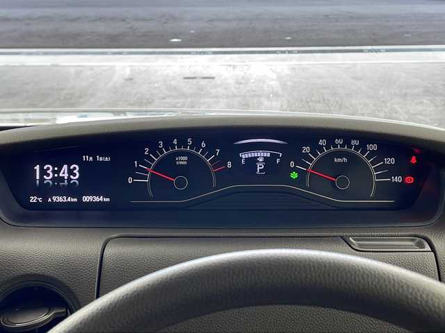 ホンダ Ｎ ＢＯＸ L 兵庫県 2021(令3)年 1万km プラチナホワイトパール ・社外ナビ（CN-RX06D）/CD/DVD/Blu-ray/TV/SD/Bluetooth/・バックカメラ/・助手席側パワースライドドア/・運転席&助手席シートヒーター/・左右独立式リアセンターアームレスト/・充電用USBジャック（急速充電対応タイプ2個付）/・ロールサンシェード（スライドドア両側）/・Honda SENSING/・衝突軽減ブレーキ/・誤発進抑制制御/・路外逸脱抑制システム/・アダプティブクルーズコントロール/・車線維持支援システム/・先行車発進おしらせ機能/・標識認識機能/・Hondaスマートキーシステム/・フルLEDヘッドライト/・クリアランスソナー/・ECONモード/・フロアマット/・プッシュスタート/・電動格納ミラー/・横滑り防止装置/・ヘッドライトレベライザー/・ドアバイザー/・プッシュスタート/・取扱説明書/・保証書/・スペアキー