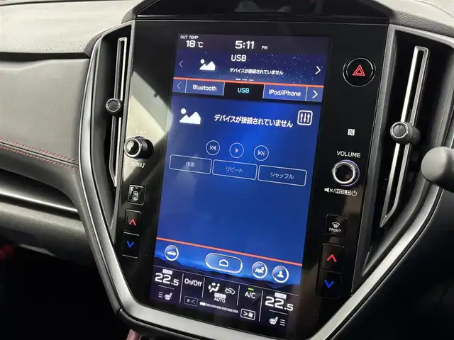 スバル レヴォーグ 1．8STIスポーツ EX 福岡県 2020(令2)年 3.8万km WRブルーパール STIエアロ　/メーカー１１．６型DAナビ／フルセグＴＶ　/Ｒ／Ｓカメラ　/デジタルインナーミラー　/ドラレコ　/ETC　/レーダークルコン　/コーナーセンサー　/衝突軽減ブレーキ　/レーンキープ　/ＢＳＭ　/パドルシフト　/赤黒コンビシート　/シートヒーター　/シートメモリー　/パワーバックドア