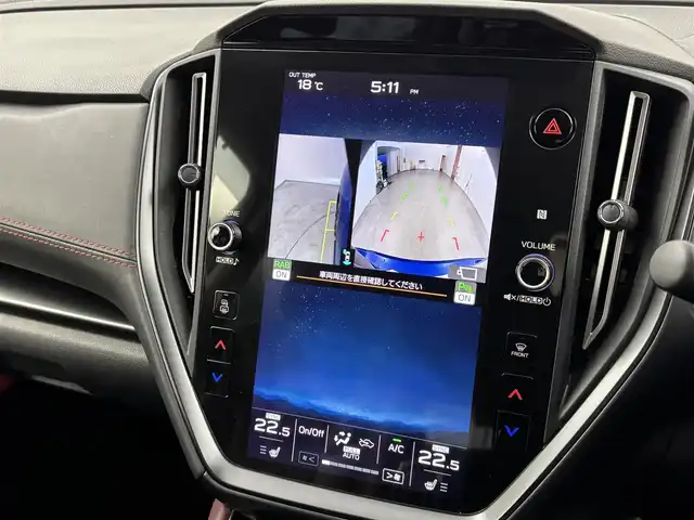 スバル レヴォーグ 1．8STIスポーツ EX 福岡県 2020(令2)年 3.8万km WRブルーパール STIエアロ　/メーカー１１．６型DAナビ／フルセグＴＶ　/Ｒ／Ｓカメラ　/デジタルインナーミラー　/ドラレコ　/ETC　/レーダークルコン　/コーナーセンサー　/衝突軽減ブレーキ　/レーンキープ　/ＢＳＭ　/パドルシフト　/赤黒コンビシート　/シートヒーター　/シートメモリー　/パワーバックドア