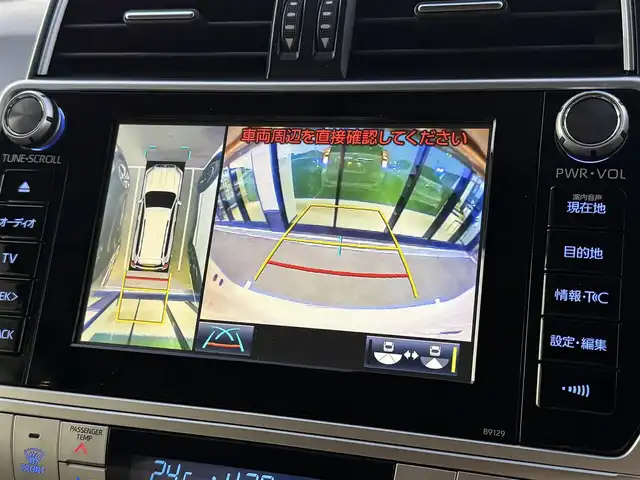 トヨタ ランドクルーザー プラド TX Lパッケージ 東京都 2019(平31)年 1.5万km ホワイトパールクリスタルシャイン セーフティセンス/プリクラッシュセーフティ/レーントレーシングアシスト/オートハイビーム/ブラインドスポットモニター/レーダークルーズ/純正メーカーナビ/CD/DVD/BT/AM/FM/TV/バックカメラ/LEDヘッドライト/フォグ/サンルーフ/ルーフレール/モデリスタエアロ/レザーシート（ベージュ）/シートヒーター/ベンチレーション/ビルトインETC2.0