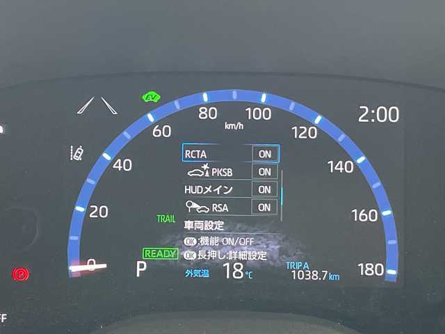 トヨタ ヤリスクロス ハイブリッド Z 愛知県 2020(令2)年 4.8万km ホワイトパールクリスタルシャイン スマートアシストIII　/電動スライドドア　/レーダークルーズコントロール　/シートヒーター　/コーナーセンサー　/純正ＡＷ　/ＬＥＤヘッドライト　/オートマチックハイビーム　/ステアリングスイッチ　/プッシュスタート/ダウンヒルアシスト