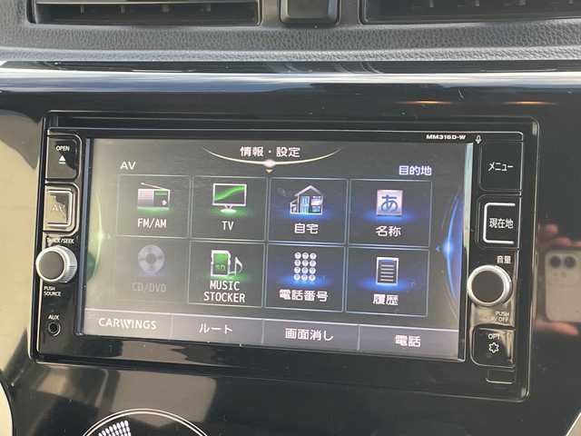 日産 デイズ ハイウェイスターG ターボ 千葉県 2016(平28)年 8.9万km ブラック 純正ナビＭＭ３１６Ｄ－Ｗ　全方位カメラ　ドラレコ　フルセグTV　ＥＴＣ　プッシュスタート　スマートキー　純正15インチアルミホイール　ＨＩＤヘッドライト　フォグランプ　電動格納ミラー　ドアバイザー