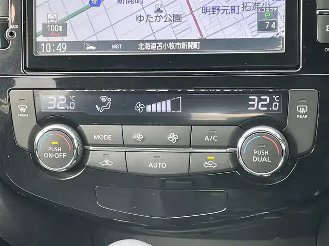 日産 エクストレイル