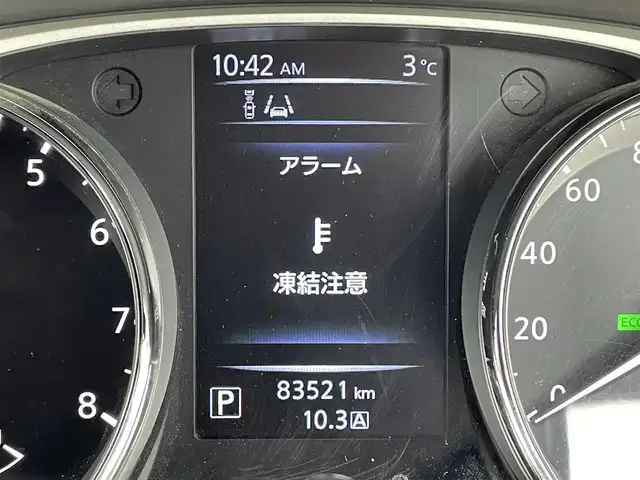 日産 エクストレイル