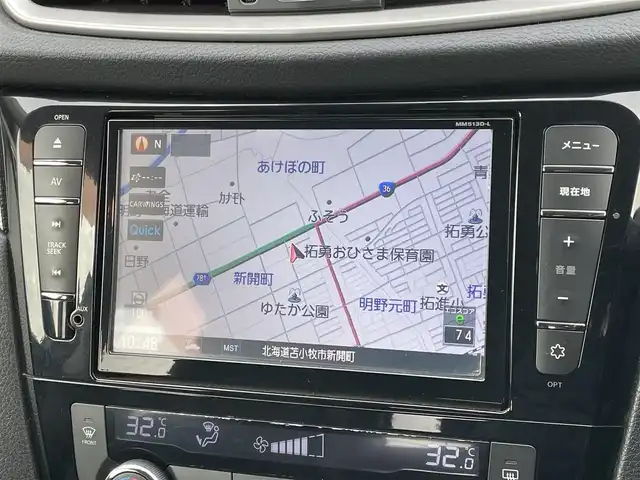 日産 エクストレイル