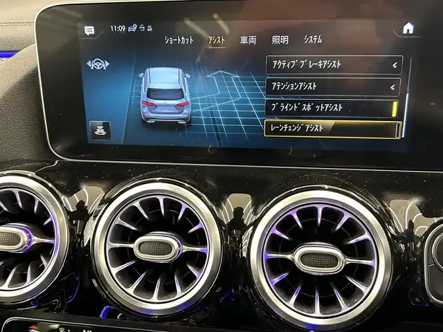 メルセデス・ベンツ Ｂ２００ｄ AMGライン 岡山県 2020(令2)年 3.2万km デジタルホワイト 純正ＨＤＤナビ　/フルセグＴＶ　/サンルーフ　/HUD　/ＲＳＰ　/ＡＭＧＰＫＧ　/サンルーフ　/アンビエントライト　/シートヒーター　/マルチビームＬＥＤ　/前後ドラレコ　/ブラインドスポット　/ＡＣＣ　/レザーシート