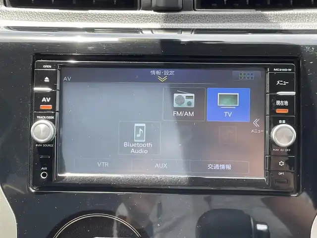 日産 デイズ ハイウェイスターG ターボ 長崎県 2020(令2)年 4.8万km オーシャンブルーP 純正ナビ/（フルセグ・DVD.AMFM・BT・SD)/全方位カメラ/エマージェンシーブレーキ/オートライト/HID/ETC/オートハイビーム/スマートキー/スペアキー/ステアリングスイッチ/アイドリングストップ/純正フロアマット