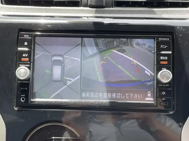 日産 デイズ ハイウェイスターG ターボ 長崎県 2020(令2)年 4.8万km オーシャンブルーP 純正ナビ/（フルセグ・DVD.AMFM・BT・SD)/全方位カメラ/エマージェンシーブレーキ/オートライト/HID/ETC/オートハイビーム/スマートキー/スペアキー/ステアリングスイッチ/アイドリングストップ/純正フロアマット
