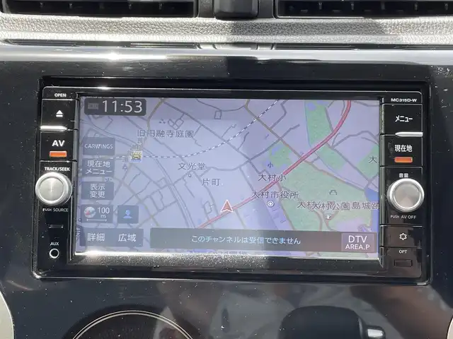 日産 デイズ ハイウェイスターG ターボ 長崎県 2020(令2)年 4.8万km オーシャンブルーP 純正ナビ/（フルセグ・DVD.AMFM・BT・SD)/全方位カメラ/エマージェンシーブレーキ/オートライト/HID/ETC/オートハイビーム/スマートキー/スペアキー/ステアリングスイッチ/アイドリングストップ/純正フロアマット