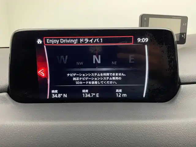マツダ ＣＸ－５ XD Lパッケージ 兵庫県 2019(令1)年 1.9万km スノーフレイクホワイトパールマイカ 純正ＳＤナビ/CD/DVD/USB/Bluetooth/フルセグ/スペアキー　/ＥＴＣ　/ドライブレコーダー　/ブラインドスポットモニター　/パワーバックドア　/ＢＯＳＥサウンド　/アラウンドビュー　/ステアリングヒーター　/ＬＥＤヘッドライト　/ＬＥＤフォグランプ/純正19インチアルミホイール