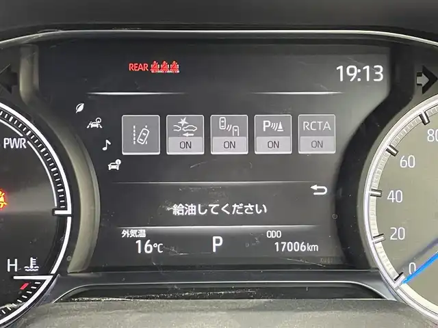 トヨタ ハリアー ハイブリッド Z 道央・札幌 2022(令4)年 1.7万km プレシャスブラックパール ・４WD/・寒冷地仕様/・ディスプレイオーディオナビ/　BT/USB/Miracast/フルセグ/・パノラミックビューモニター/・デジタルインナーミラー/・JBLサウンド/・ビルトインETC2.0/・ドライブレコーダー/・トヨタセーフティセンス/・レーダークルーズコントロール/・レーンキープアシスト/・クリアランスソナー/・オートハイビーム/・BSM/・HUD/・ICS/・RSA/・RCTA/・パワーバックドア/・LEDヘッドライト/・オートライト/・フォグライト/・プッシュスタート/・スマートキー/・純正フロアマット/・保証書