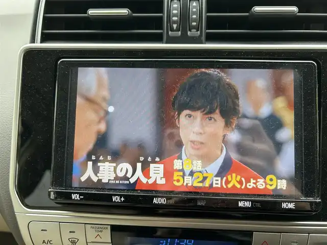 トヨタ ランドクルーザー プラド TX Lパッケージ 宮城県 2020(令2)年 6.5万km ホワイトパールクリスタルシャイン 装備/ベージュ内装/サンルーフ/ＴＲＤ前後エアロ/純正ナビ/(AM、FM、CD、DVD、フルセグTV、SD、BT、USB)/純正エンジンスターター×１/スペアキー×１/ＴＶキャンセラー/３列シート/ウッドステアリング/プッシュスタートボタン/ドアバイザー/機能/寒冷地仕様/レーダークルーズコントロール/レーンキープアシスト/シートヒーターD、N/シートクーラーD、N/パワーシートD、N/横滑り防止/2ndSTARTボタン/四駆切り替えボタン/オフロード切り替えボタン/リアフォグインジケーター/オートライト/アイドルアップ