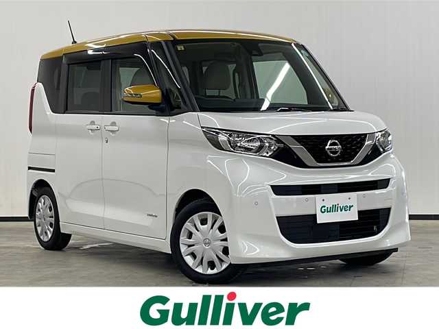 日産 ルークス X 長崎県 2020(令2)年 1.8万km セレニティゴールドPM/シルキーホワイト アラウンドビューモニター/純正オーディオ/（CD/AUX/FM/AM）/エマージェンシーブレーキ/・先行車発信告知/・速度標識表示/・クリアランスソナー/両側パワースライド/リアサーキュレーター/スマートキー/リアサンシェード/シートバックテーブル/純正フロアマット/ETC/オートライト/電格ウィンカーミラー/USB入力端子